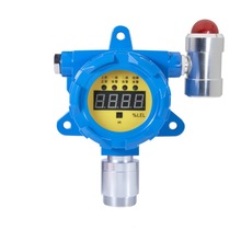 保时安工业防爆可燃气体探测报警器浓度检测仪油漆燃气液化气烤漆