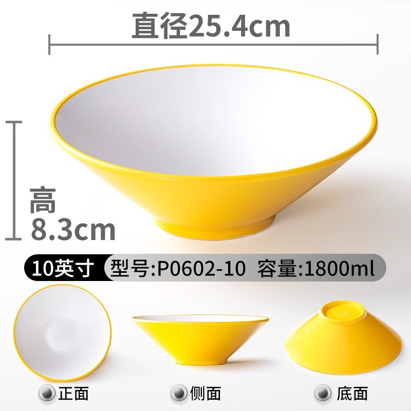 Tazón de fideos Tazón de sopa de caracoles Tazón de sopa de polvo Tazón de fideos Tazón de carne Tazón de fideos