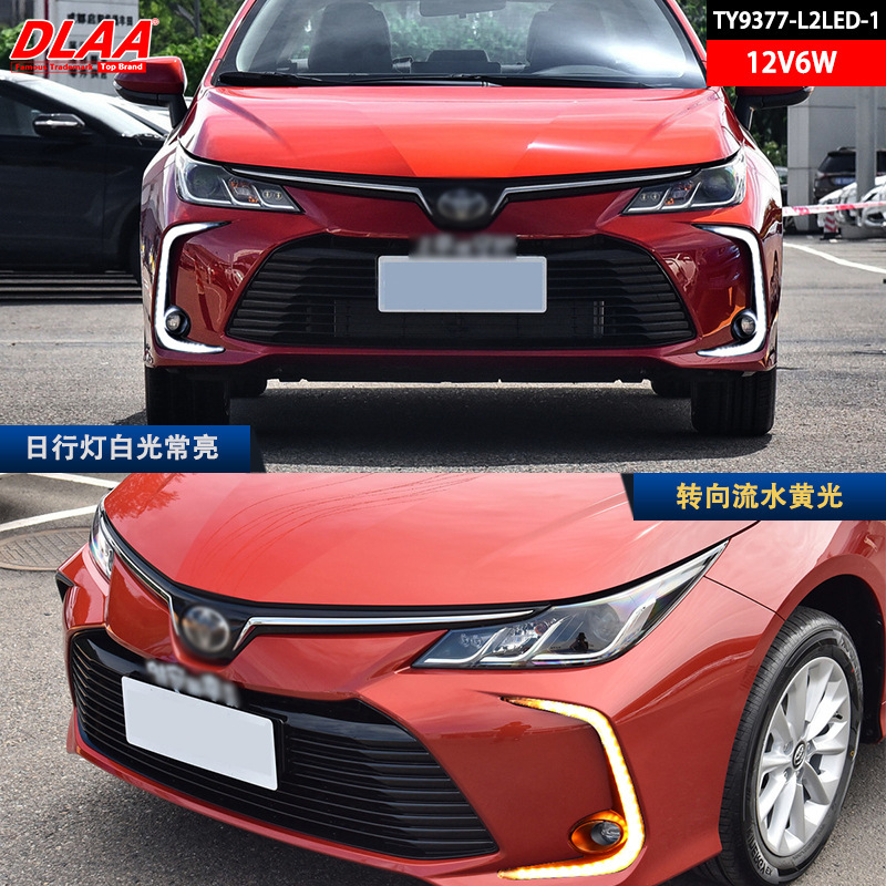 Aplicable al nuevo Toyota Corolla hace 19 / 20 años, el conjunto de la lámpara de niebla LED renovado led luz de viaje diurna luz de barra