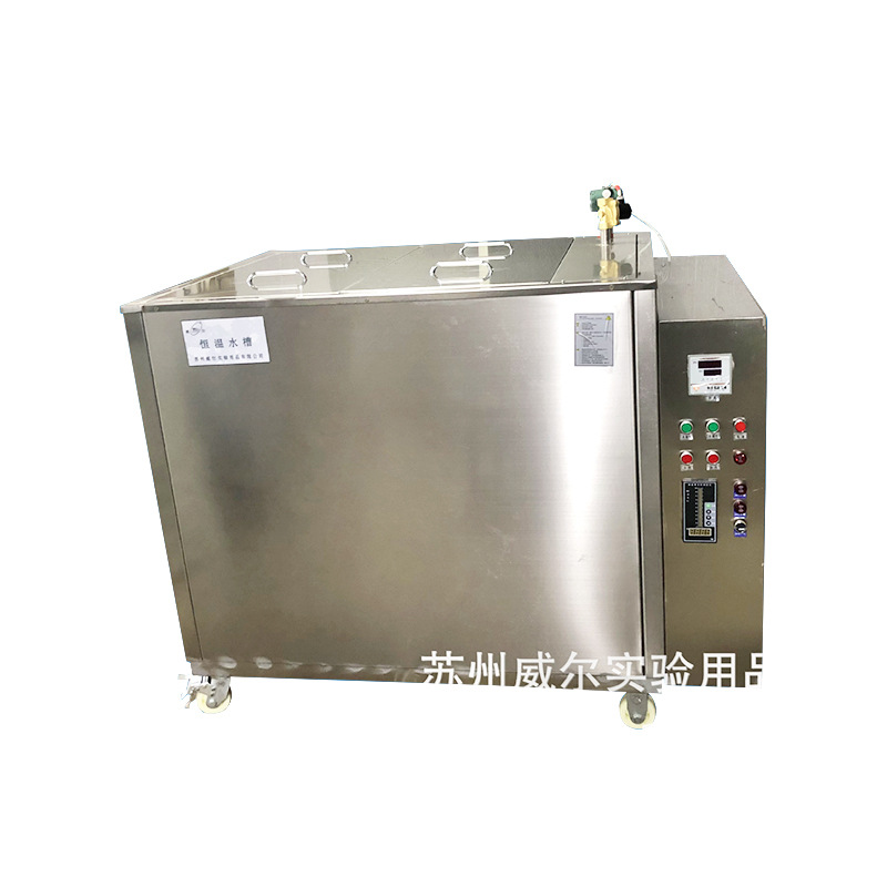 HH-1000L����ֺ���ˮ�乤ҵ���ϼ���1000L������ѭ������ˮ��