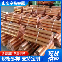 ����ܛ�BT2 4mm���~�ܿ����~��15 20 25���늘O�������~��