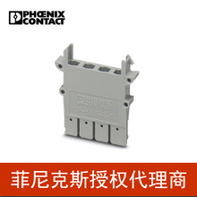 ���������˹ ���ӽӾ������B�����⚤ CP-H 2,5-4L-Z 3012314