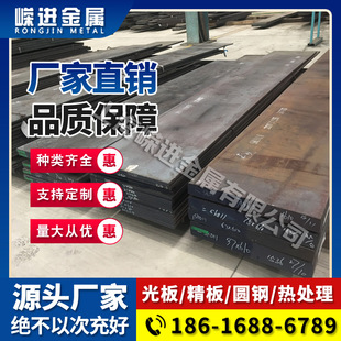 ����A36�촬��܈䓰� �ߏ���䓰�AH36�Ͻ�Y���A��呼�呴���и�