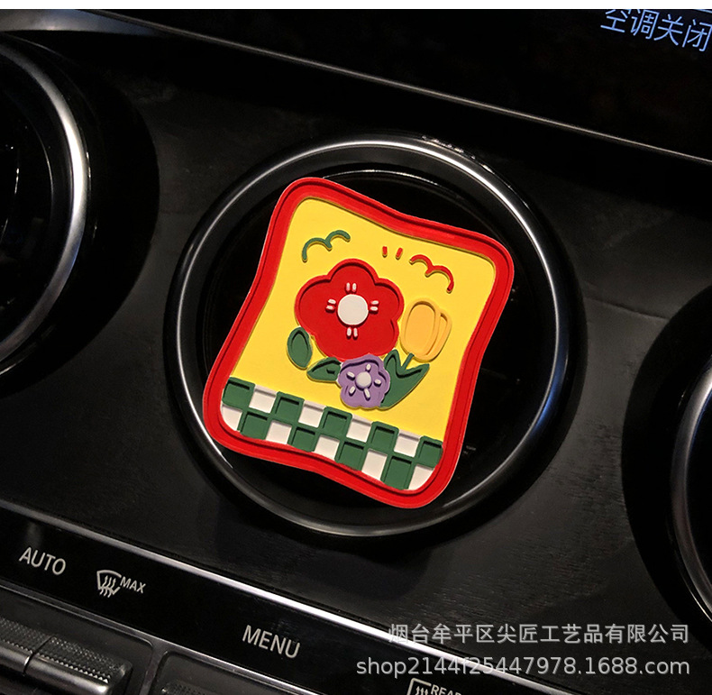 Ins Popular Car Air Freshener with Cute and Funny Expressions, Decorative Fragrance for Car Interior, Suitable for Women's Cars