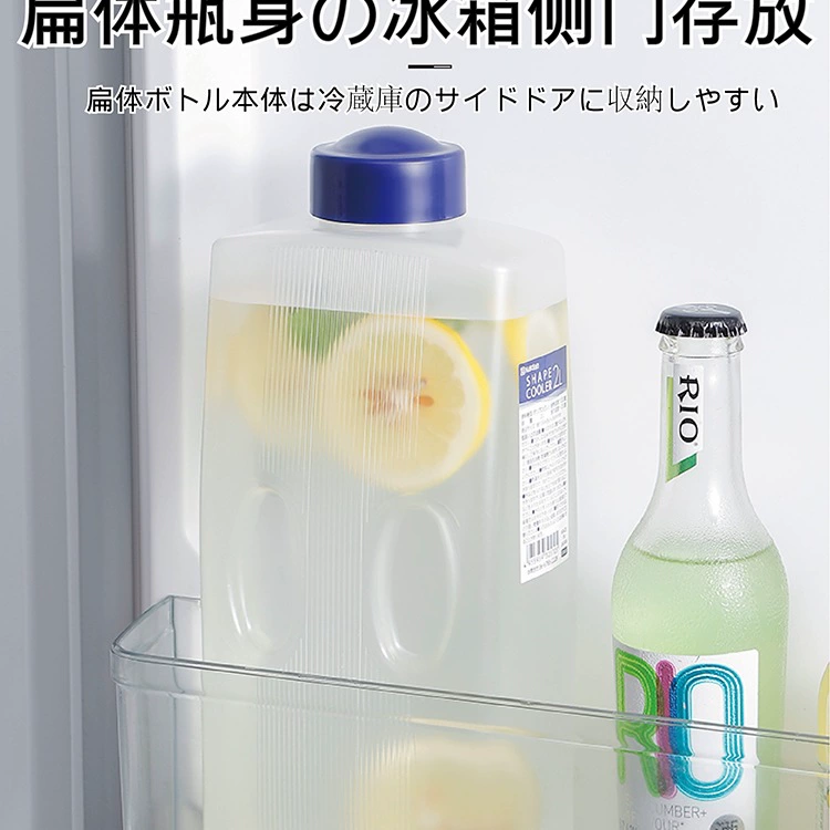 Japanese import teapot for home use, capacious fruit tea, cooled iced tea