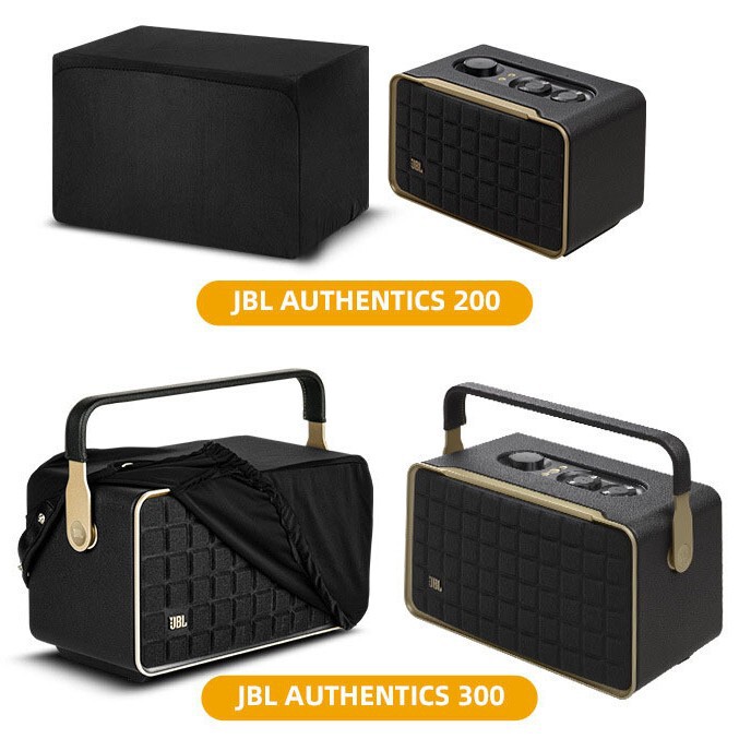 JBL AUTHENTICS200/300/500 レコードプレーヤーダストカバー蓄音機カバースピーカーカバーに適しています。|undefined