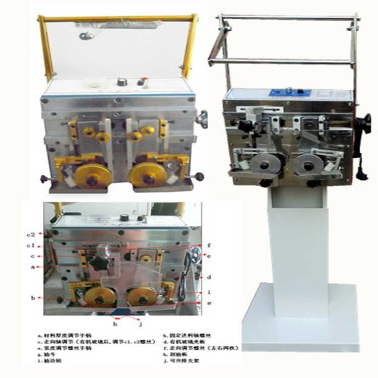 磨边机,皮带双边磨边机,磨双边、皮带油边机、油边轮