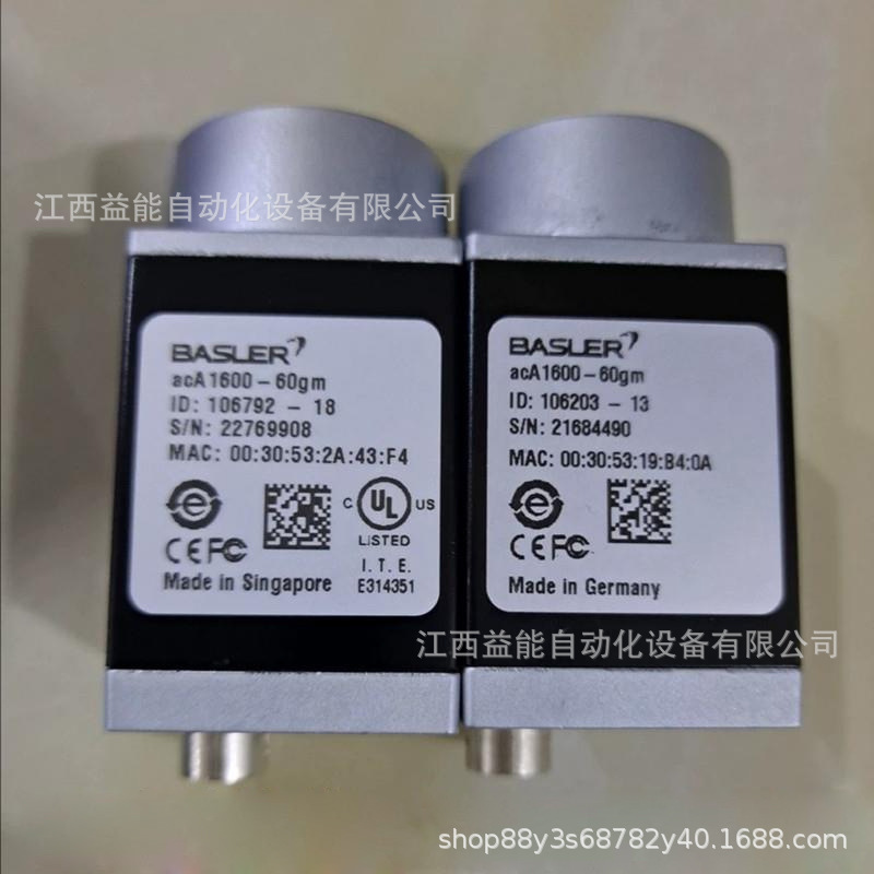 德国BASLER巴斯勒相机 acA1440-220um 原装现货 全新议价