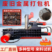 �U�F�U�߅���ϴ���C�������܇�����K�C�U�f�~���~�z���K�C