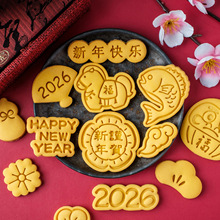 2026������ʽ�ģ�߿�ͨ�����\���_Ħ�������水����ģ�決����