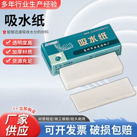 教学演示用品;教学仪器;烧杯、烧瓶