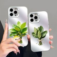 新款柚子叶系列适用iPhone17promax苹果17手机壳16Pro/16防摔爆款