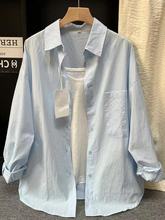 蓝色衬衫外套夏季薄款宽松百搭遮肉长袖衬衣防晒衫外穿亚马逊包邮