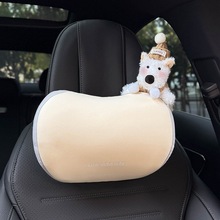 2025新款汽车头枕车内靠枕护颈枕腰靠车用座椅靠背车载可爱创意