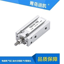 XCMD多位置自由安装气缸XCMD6 10 16 20 25 32缸径X行程5*10*15S