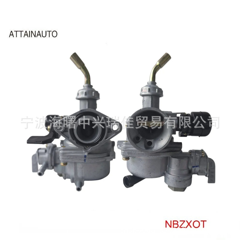 carburador Completo Biz 100 We