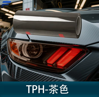 Transparent Color Light Film Light Black – Car headlight protective film - tph-brown-10m-width-30cm