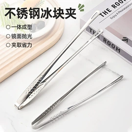 食物夹;清洁球/刷;勺、调羹