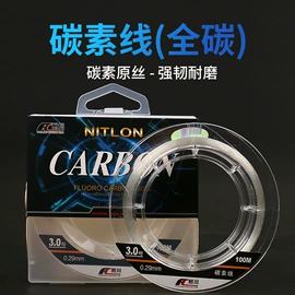 渔线;鱼钩;其他垂钓用品