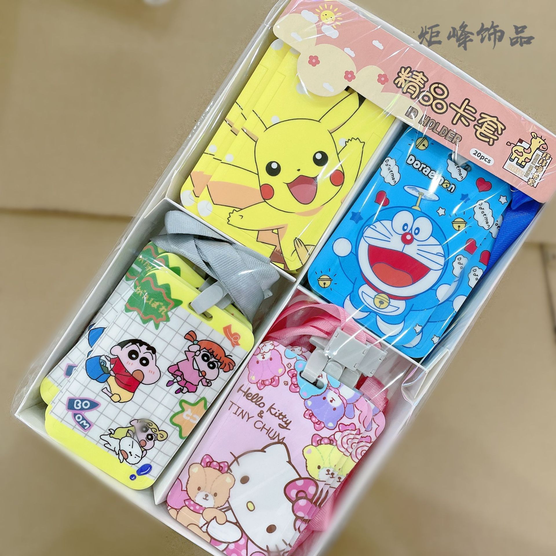 크레용 작은 새 그룹 (4 카드 + 4 로프)