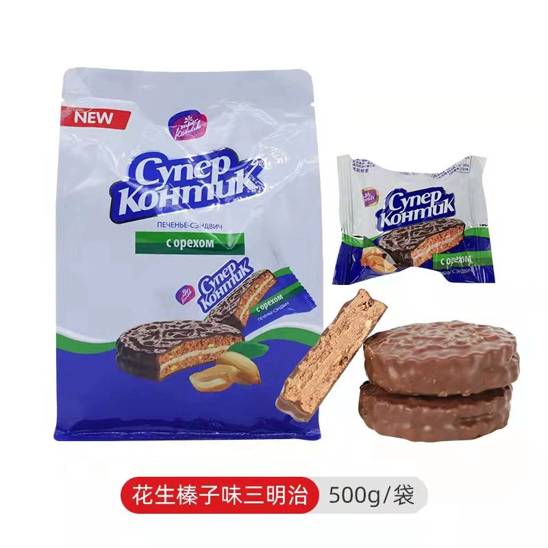 Российские импортные закуски Kangji Sandwicker шоколадный сэндвик печенье арахис, лесной орех 500 грамм прецизионные закуски