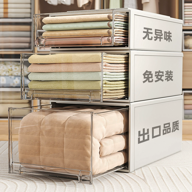 Бесплатная доставка, японский ящик для хранения, коробка для обуви, ящик для хранения одежды, многослойный прозрачный утолщенный бытовой шкаф для хранения