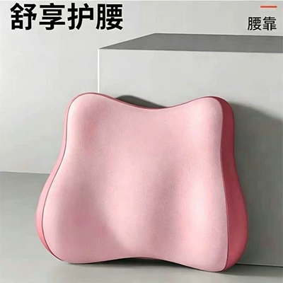Waist support, Breathable Tailbone Pressure-Relief Cushion for - double-pink-splicing-waist-support-1
