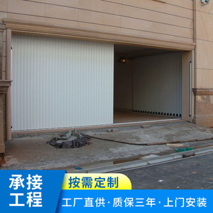 �Ԅӂ��_܇���T�V�ݵ¬����_ʽ�b��܇���T�Ԅӂ��_܇���T���b�S��