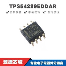 TPS54229EDDAR SOP8 ˿ӡ54229E DC-DC��ԴоƬ ��ѹ�� ȫ��ԭװ