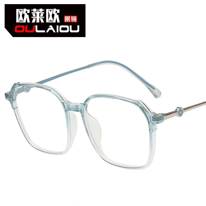 Retro Double Frame Progressive Color Anti-Blue Light Flat Mirror Women's Cyber Celebrity Trendy Filled Paint Metal Leg Short-sighted Mirror Frame