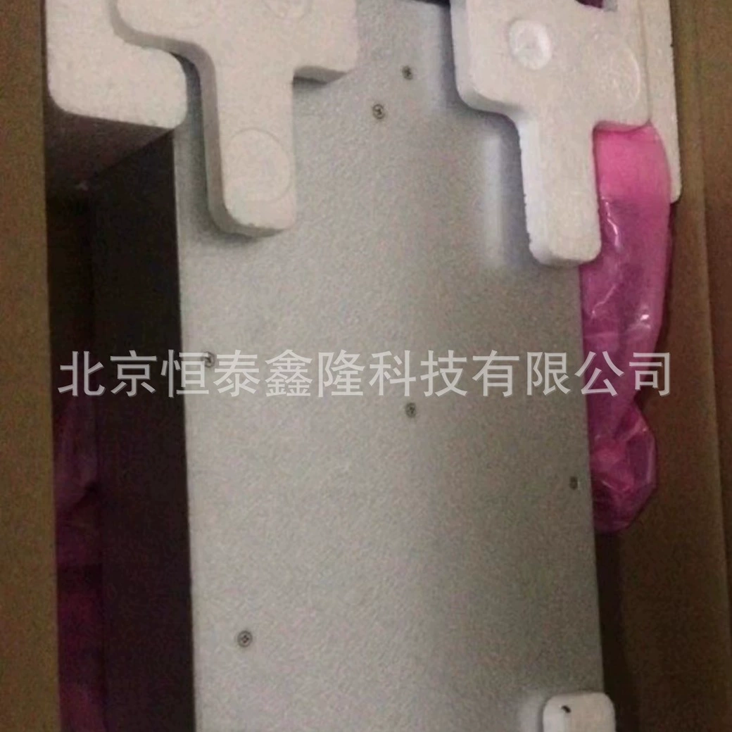 Module charging, 100030G, G1
