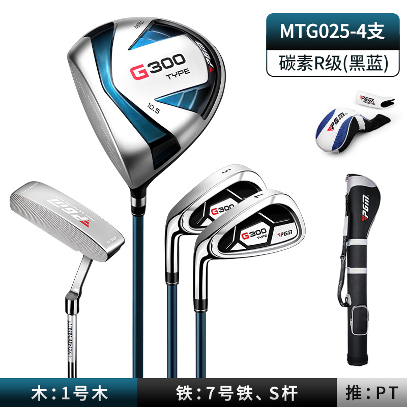 [Tay trái] Túi bóng đứng 4 gậy Carbon