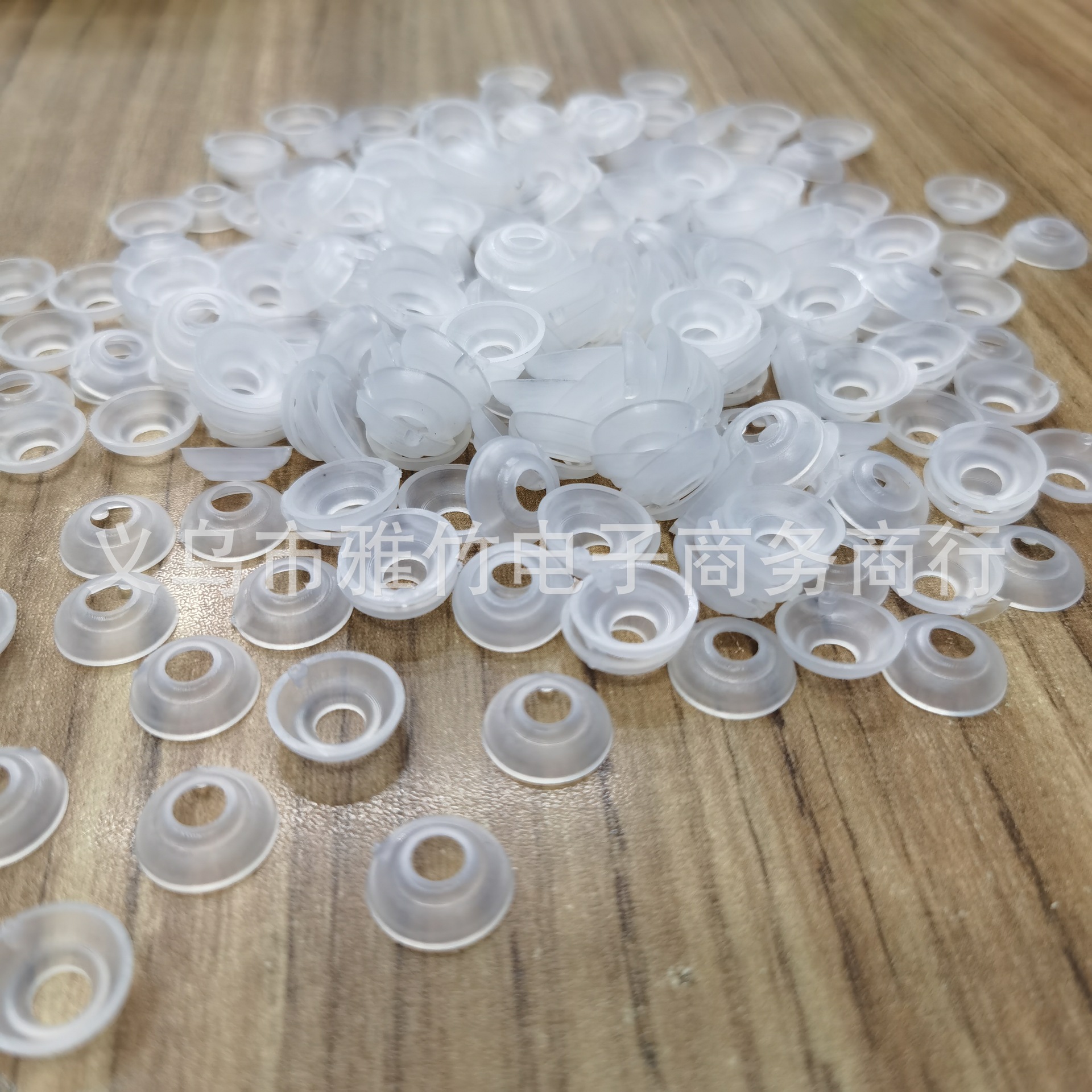 微信图片_20211128213705