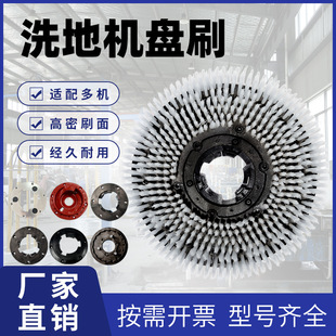 ����ʽ���Iϴ�ؙCˢ�P���S܇�g�����ϵؙC�̈��tԺ܇��ߵؙC�Pˢ