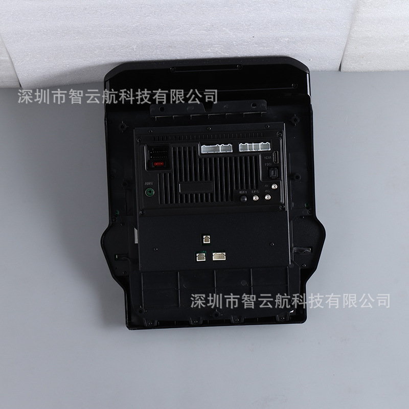 Suitable for Dodge Ram 13-18 Vertical Screen Android 14.5inch Navigation Gps Multimedia Bluetooth Dodge Ram