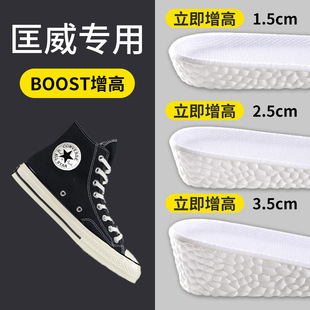 ����Ь�|��boost�汬�׻��\�Ӝp��������Ь�|�[�β����_��ʿŮaj1