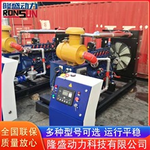 ţBֳҺCù 100kwӚͣðl늙CO