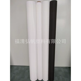 功能薄膜;包装薄膜;其他塑料薄膜