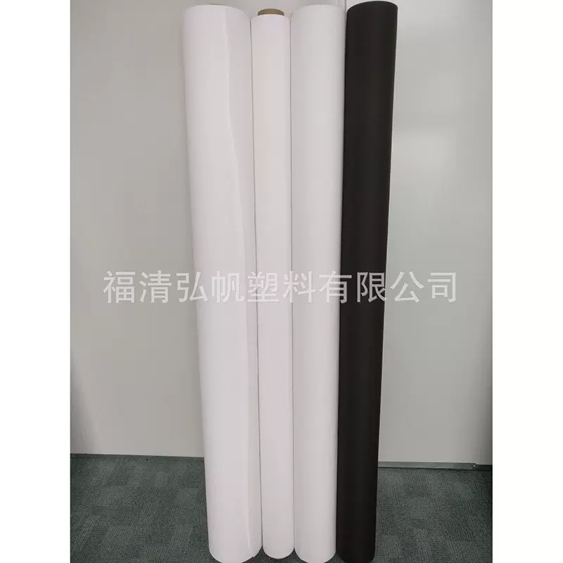 厂家PE塑料薄膜 聚乙烯膜 强度好功能薄膜白色防水薄膜批发定制