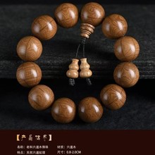 �S�����l��Ʒ����ľ�ִ���Ů�������������ľ�|��ˇƷ���ϼy����