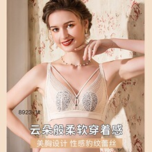 8923-1�ο���˿ˮ�����ö��������С��£�����ͱ������ز��ܱ�