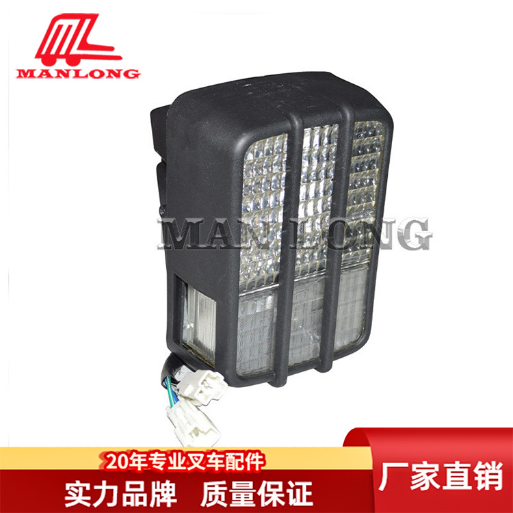 丰田叉车配件7FD/G前大灯总成12V 56520-23330-71 56510-23330-71