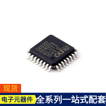 ΢ƬC  CKS32F051K8T6 LQFP-32(7x7) MPU SOC