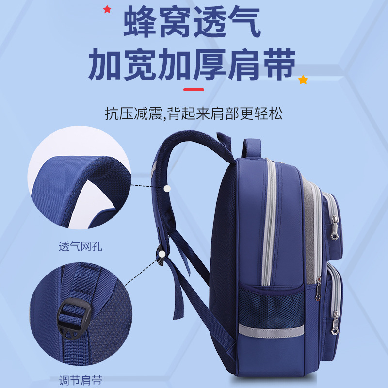 AK conejo británico niños y niñas mochila Grado 1 4-6 estudiantes de primaria impermeable hombres de gran capacidad mochila para niños 3 mujeres