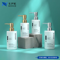 300ml/500ml shoulder-height plastic bottles for hand soap, pressurized facial water bottles, shower gel refill bottles, PET