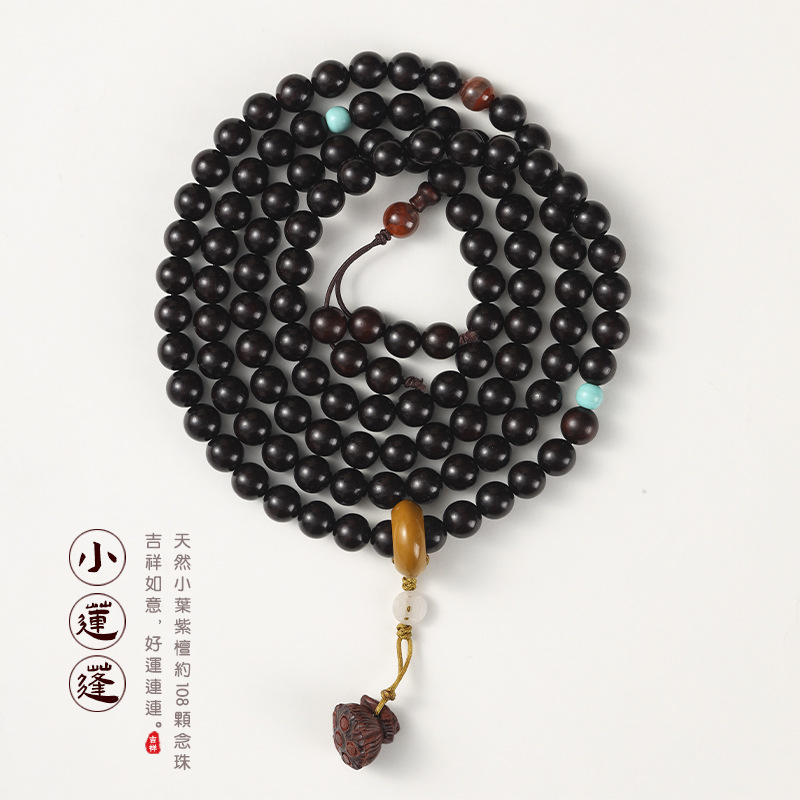 Original small leaf red sandalwood national fashion elegant personality men's and women's multi-circle good luck continuous blood sandalwood small Lotus Bracelet