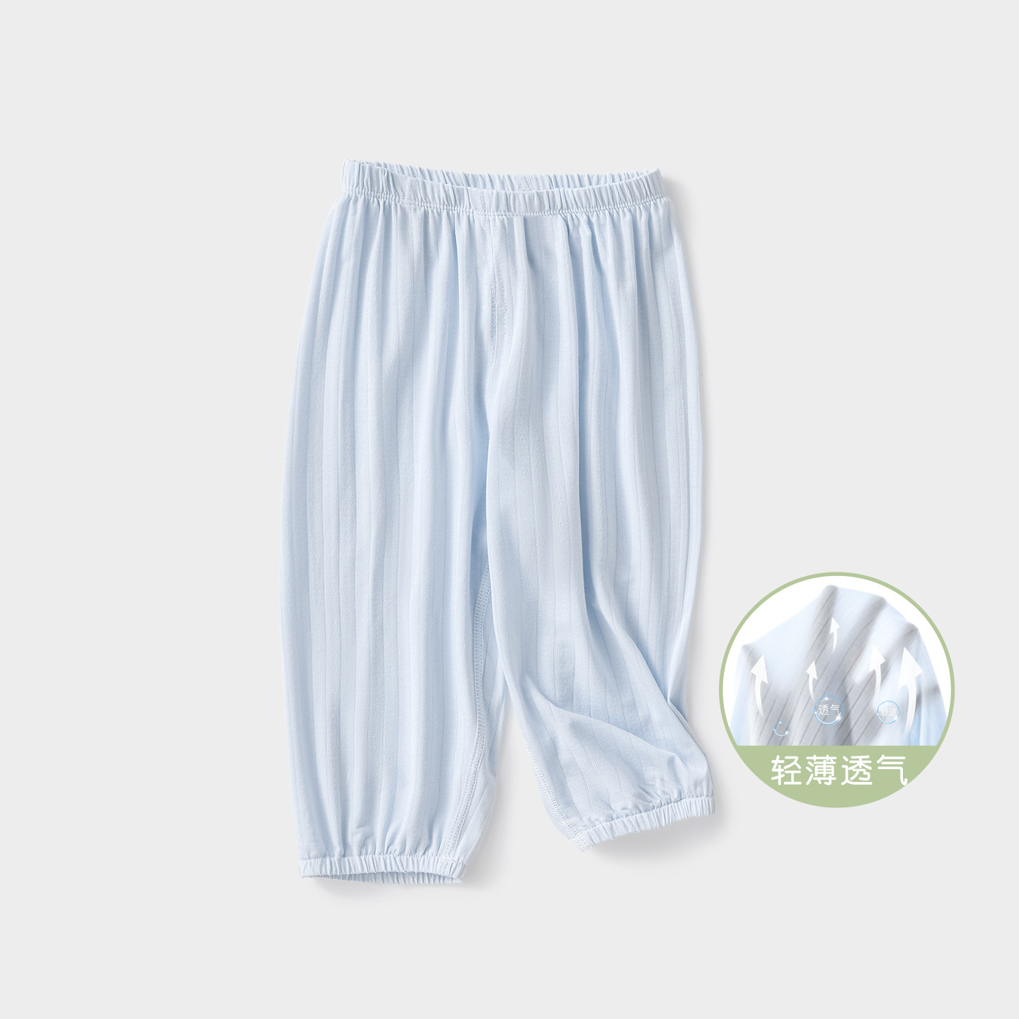 Pantalones Anti-mosquitos para Bebé de Fibra de Celulosa Transpirable para Verano