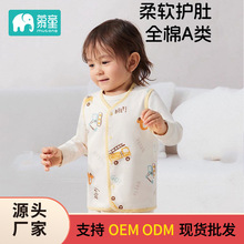 婴儿马甲春秋冬季宝宝外穿坎肩儿童背心马夹夹棉男女童纯棉批发