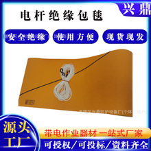 ������I�߉����U�ڱΉ|����z�޷��|�늗U��̺����;��֬�ڱ�̺
