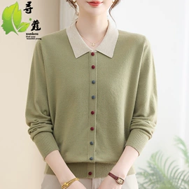 中老年休闲套装;中老年外套;中老年毛衣、针织衫